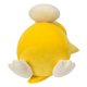 thumbnail image 2 of Peluche Pokémon Bulbasaur Psyduck 45 cm negro PKW3675, 2 of 6