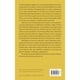 thumbnail image 2 of Las cartas de la Cuenta del Omer o Sefirat ha Omer, 2 of 2
