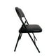 thumbnail image 3 of Silla plegable con acolchado negro, 3 of 5