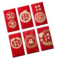 Magideal - 6 Sobres Rojos De Año Nuevo Chino Hong Bao, Sobres Rectangulares Para Tarjetas De Felicitación, Paquete Rojo Del Año Del Dragón Para Graduación Del , Estilo E