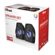thumbnail image 4 of Parlantes Para Pc Gamer Trust Speaker 2.0 Rgbs, 4 of 4