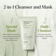 thumbnail image 5 of Limpiador mascarilla de arcilla CKD Green Plum AHA BHA 135 mL para todo tipo de piel, 5 of 7