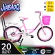 thumbnail image 3 of Bicicleta Aro 20 MAWIDA Paseo Rosada, 3 of 3