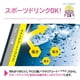 thumbnail image 5 of Botella De Agua Sm va60 tm One touch 600 Ml De Acero Inoxidable, 5 of 6