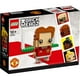 thumbnail image 1 of LEGO Mi Jugador Lego : Manchester United Brick Headz, 1 of 3
