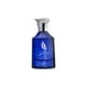 thumbnail image 2 of Perfume Hombre Khadlaj Rasayel Shagaf EDP 100ml - Pasión y Intensidad, 2 of 3