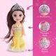 thumbnail image 4 of Princess Dolls Liberty Imports Little Royal Princess, 4 of 7