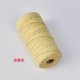 thumbnail image 1 of suxuMhao Cuerda de Algodón Core-Spun, 3mm*10.9yd 1 Roll, Amarillo Claro, Cuerda de Algodón de 3mm para Manualidades, Cuerda de Algodón para Manualidades, Cuerda Decorativa, Cuerda para Manualidades, 1 of 3