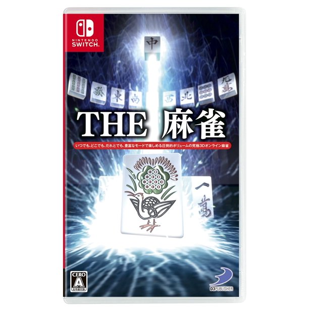 Videojuego D3PUBLISHER THE Mahjong para Nintendo Switch – Importación JP (Libre de región)