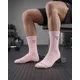 thumbnail image 3 of Calcetines Mujer Deportivos Largos Athena Crew - Rosa Quartz - 2 pares, 3 of 6