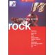 thumbnail image 1 of DVD MTV Video Music Awards – Rock, 1 of 1