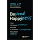 thumbnail image 1 of Libro Beyond Happiness, 1 of 2