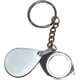 thumbnail image 1 of Lupa Gryshanyun 20X de bolsillo plegable con llavero, 1 of 6