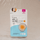 thumbnail image 2 of Cubierta para cicatrices Spot Patch Olive Young Care Plus con protección UV, 2 of 4