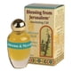 thumbnail image 1 of Aceite de unción Ein Gedi 12 ml Incienso y Mirra, 1 of 6