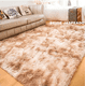 thumbnail image 1 of Alfombra Peluda Living Hogar color Beige Jaspeado, 1 of 3