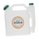 thumbnail image 5 of Botella Mezcladora De Combustible De Gasolina Para Motosierra 40:1 Para Camiones, Cortadoras De Césped, 5 L, 5 of 5