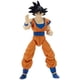 thumbnail image 5 of Figura de acción Dragon Ball Super Dragon Stars Goku Series 2, 5 of 5