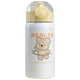 thumbnail image 1 of Botella De Agua Con Bombilla 380ml Osito Amarillo Infantil, 1 of 3
