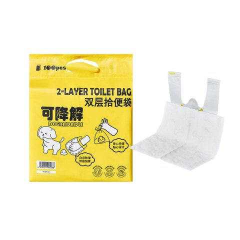 Ioensy - 100 Bolsas Para Desechos De Perros, Suministros Para Mascotas, Bolsas De Basura Gruesas Para Excrementos De Perros Para Viajes A Casa