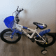 thumbnail image 3 of Bicicleta Infantil Aro 16 Niños con Canasto Deportiva, 3 of 6