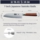 thumbnail image 4 of Cuchillo de Cocina HOSHANHO Santoku de 7" Acero de Alto Carbono con Mango de Madera, 4 of 7