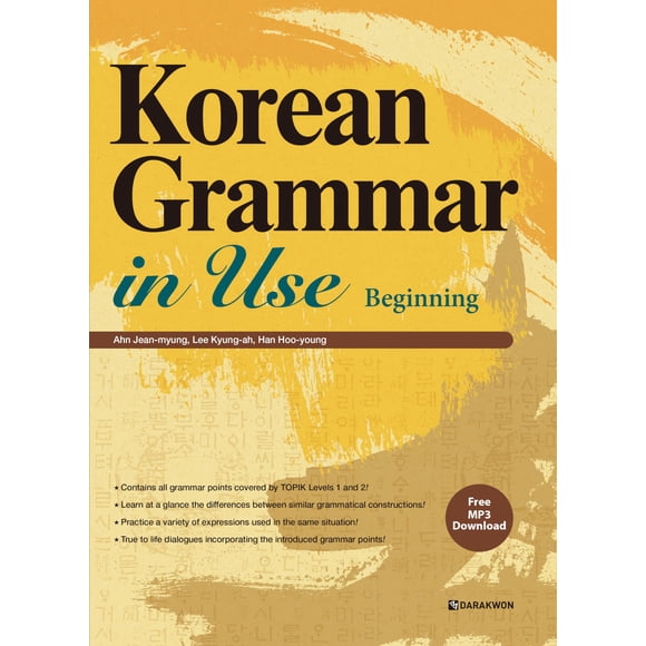 Gramática Coreana en Uso - Nivel Inicial