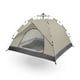 thumbnail image 1 of Carpa Iglú Compacta para 2-3 Personas color beige, 1 of 4
