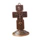 thumbnail image 5 of Crucifijo De Pie Con Adorno Vintage De Metal De Artesanía Base Para El Coche De Oficina En Casa, 5 of 5