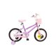 thumbnail image 1 of Bicicleta Infantil Aro 16 Morado, 1 of 5