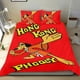 thumbnail image 1 of Hong Kong Phooey Conjunto de sábanas temático, trío de piezas, cómodo y amigable con la piel, diseño único, regalo de decoración para el hogar para familiares, amigos y fans, 90 cm * 190 cm, 1 of 6