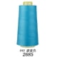 thumbnail image 1 of Hilo de Coser de Poliéster Suxumhao 3000 Yardas Azul, 1 of 4