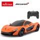 thumbnail image 3 of Coche de Juguete Huoguo McLaren P1 1:24 Naranja, 3 of 3