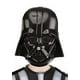 thumbnail image 2 of Máscara de Darth Vader de STAR WARS Jazwares Disfraz de Halloween para Niños, 2 of 2