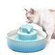 thumbnail image 1 of Fuente de Agua para Gatos NautyPaws 2,1 L Azul Cielo con Filtros de Carbón y Espuma, 1 of 6