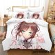 thumbnail image 1 of AI Channel Bedding Set Bed Set Adult Kid Bedroom Duvet cover Sets Bed Sheet Set Bed Sheets, 1 of 5