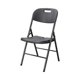 thumbnail image 1 of Silla Plegable Negra Portatil, 1 of 2