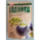 thumbnail image 1 of SHJ Semillas de Calabaza con Té Verde 2×130 g, 1 of 2