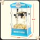 thumbnail image 2 of Máquina de palomitas Great Northern 114 g 120 V azul, 2 of 6
