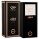 thumbnail image 3 of Perfume Armaf Sawdaa Sehr Aleuyun 75 ml Eau de Parfum, 3 of 3