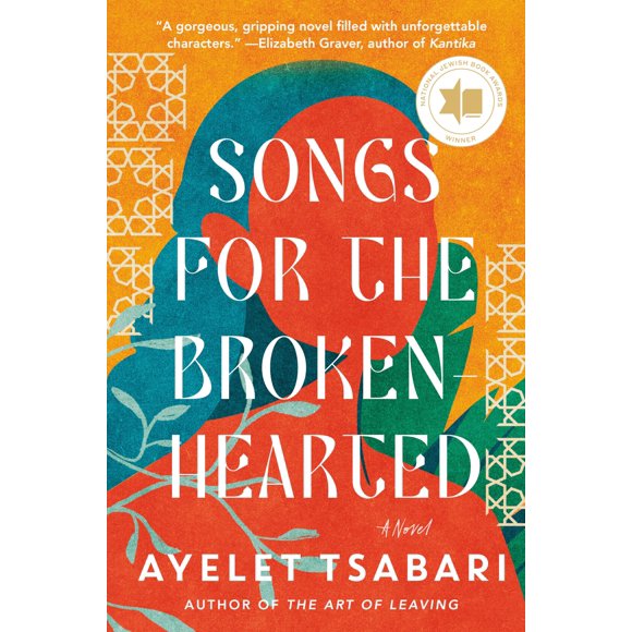 Novela Random House Trade Paperbacks – Canciones para los Corazones Rotos