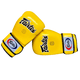thumbnail image 3 of Guantes Profesionales De Boxeo Muay Thai Amarillo Glossy 16 Oz, 3 of 4