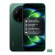 thumbnail image 1 of Smartphone Xiaomi 17 Ultra 512 GB 5G Verde + Kit Fotografía + Cargador, 1 of 8