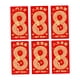 thumbnail image 4 of 6 Sobres De Año Nuevo Chino Hongbao Money Pack Rojo Para Regalo De Vacaciones Estilo G, 4 of 5