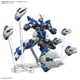 thumbnail image 4 of Modelo De Plástico Bandai Spirits Hg Super Robot Wars A Ashsaver, 4 of 7