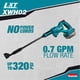 thumbnail image 3 of Limpiador a presión inalámbrico Makita XWH02Z 18V LXT® 320 PSI 0.7 GPM, 3 of 8