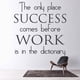 thumbnail image 2 of Decomural Success And Work Inspirational WS-43938, 2 of 2