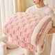 thumbnail image 1 of Manta polar Sherpa de Gracelife, 240 g/m², 220 g/m², 200 x 230 cm, rosa, 1 of 9