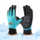 thumbnail image 1 of Guantes de Trabajo COOLJOB S Impermeables de Invierno con Forro Polar, 1 of 5