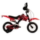 thumbnail image 1 of Bicicleta Mtb Aro 12 1200 Motobike Rojo, 1 of 3